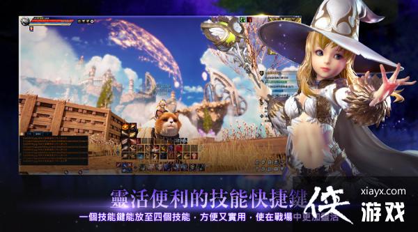 韩国正统线上角色扮演新作《星空精灵online》即将封测!