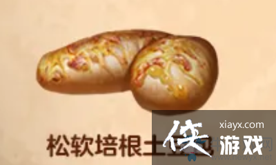 明日之后松软培根土豆包制作配方介绍