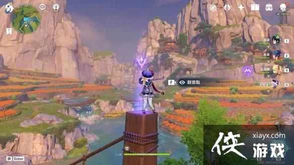 《原神》璃月观景点在哪 璃月观景点位置分享