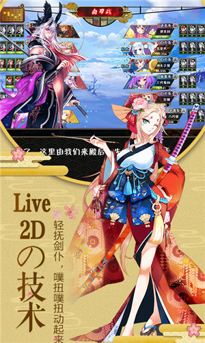 【爆衣大作战破解版内购】爆衣大作战破解版1.0官网