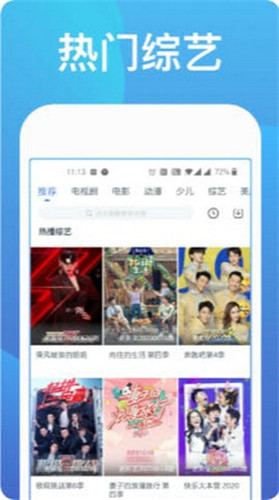 17185cc胡巴影视