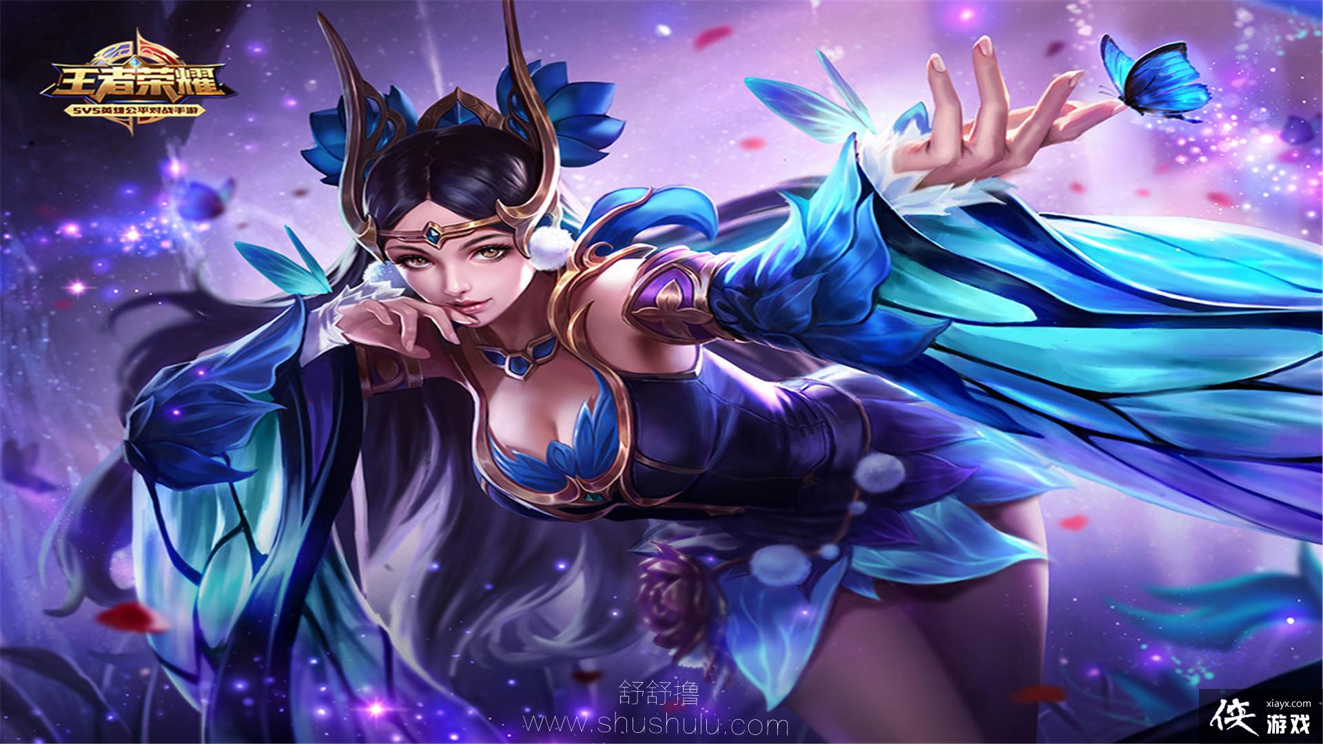 王者荣耀貂蝉去衣图