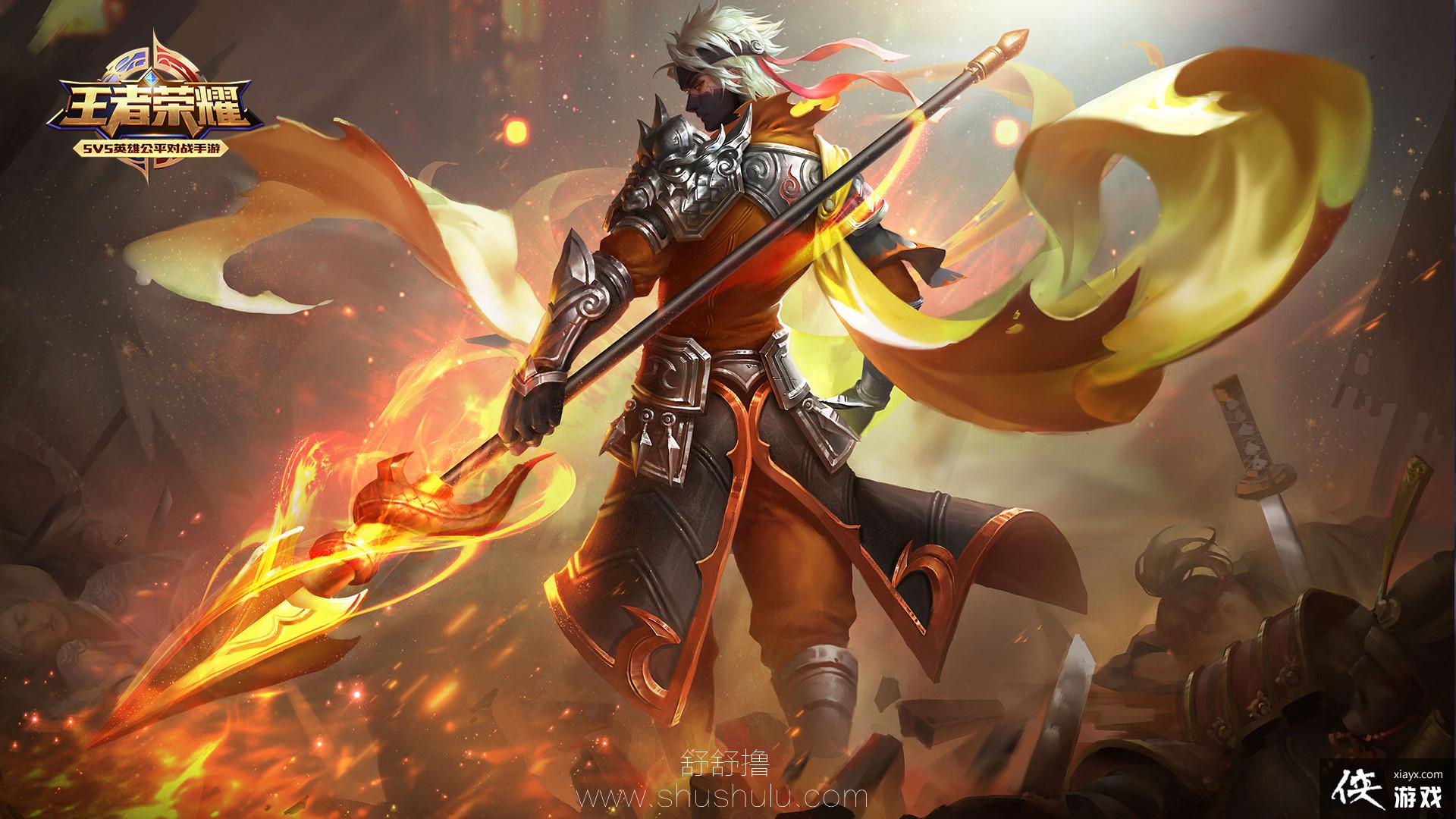 王者荣耀赵云去衣图无遮挡-赵云去衣图大全_侠游戏网