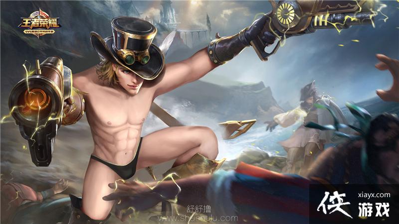 王者荣耀马可波罗去衣图