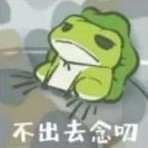 ܱϼ