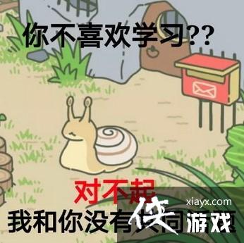 ܱϼ