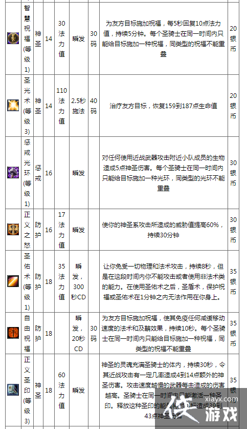 ħ绳ɷʿԻ