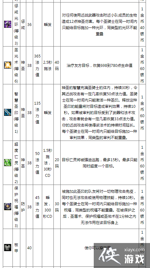 ħ绳ɷʿԻ