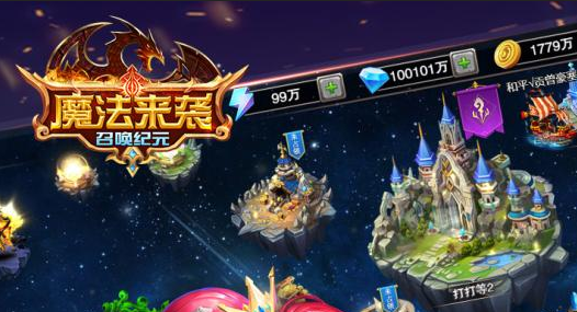 ħ����Ϯ����-ħ����Ϯ���ζһ���-ħ����Ϯ��ô��