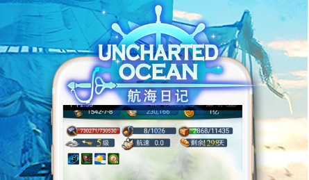 �����ռǹ���-�����ռ���Ϸȫ��ͼ-�����ռ�gm����