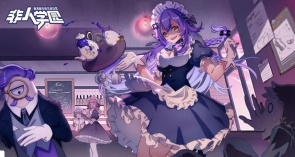 ����ѧ԰Ӣ�۴�ȫ-����ѧ԰Ӣ������-����ѧ԰���ֹ���