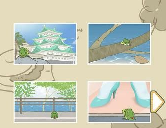 ����������Ϸ����-��������ιʳ����-����������ô��