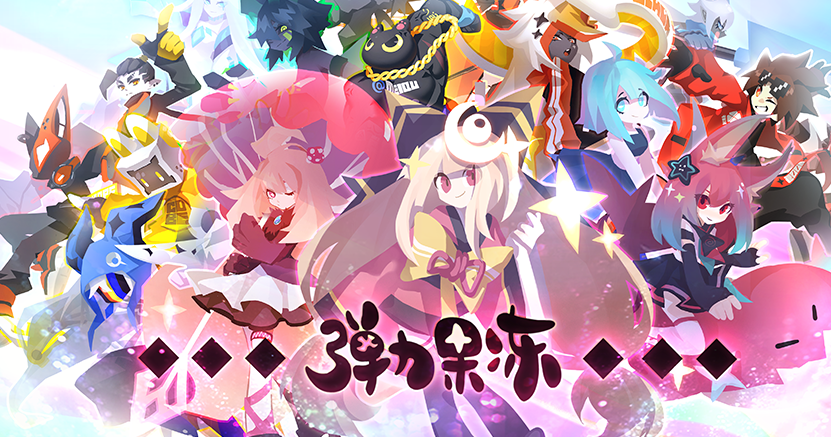 �����������ι���-�����������ֹ���-����������ô��