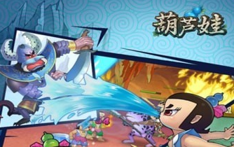 ��«�����ι���-��«������ƽ����-��«������������ô��