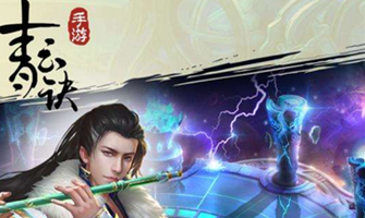 ���ƾ����ι���-���ƾ�boss����ʱ��-���ƾ���ô��