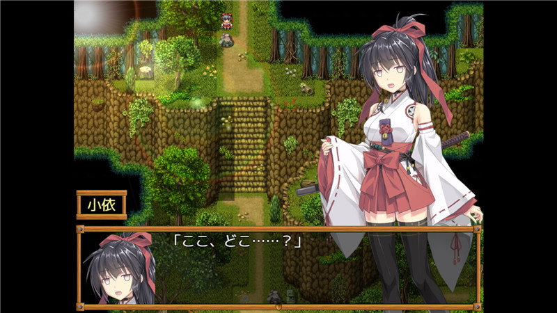 御神巫女安卓直装版下载-御神巫女安卓版下载-侠游戏网