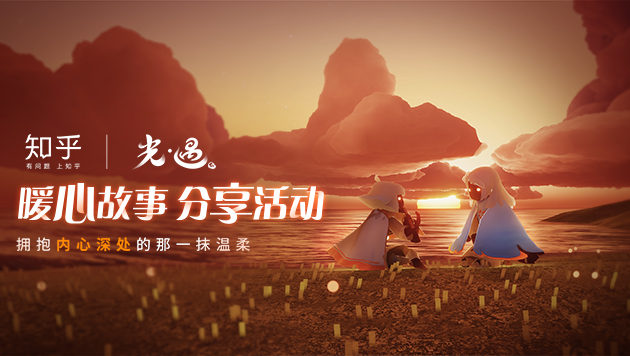 �⡤�����Դ�ȫͨ�ع������-SKY�������ֹ���_ͼ�Ĺ���