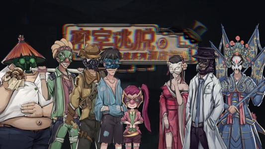 �������Ѿ���ϵ��8�Ƶ꾪�깥�Դ�ȫ-�������Ѿ���ϵ��8�Ƶ꾪��ȫ�ؿ�ͨ�ع���