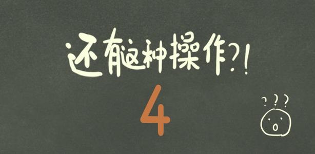 �������ֲ���4���Դ�ȫ-�������ֲ���4ȫ����-�������ֲ���4ȫ������