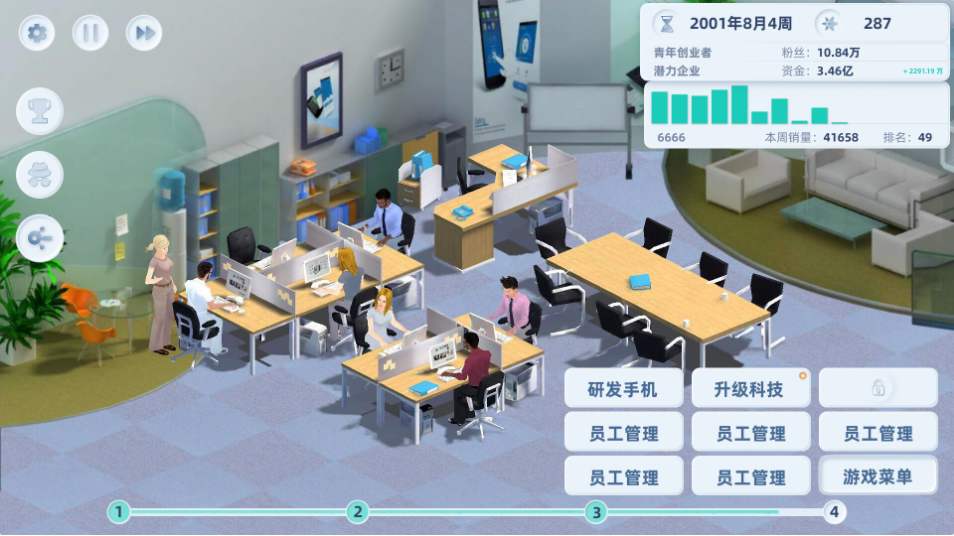 �ֻ��۹�����ȫ���̹���-�ֻ��۹���������-�ֻ��۹���ϸ����