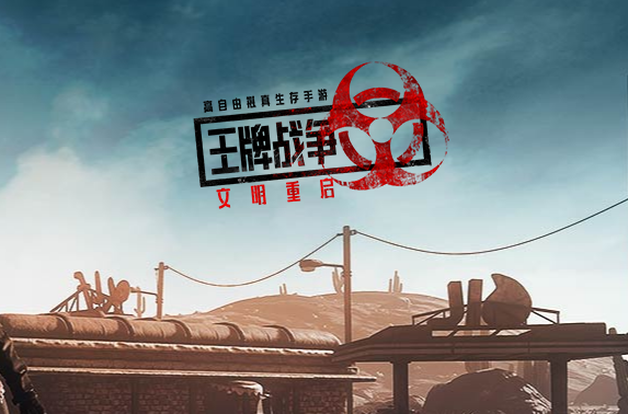 ����ս���������ֽ�ѧ-����ս�������淨���ɴ�ȫ-����ս�����Դ�ȫ