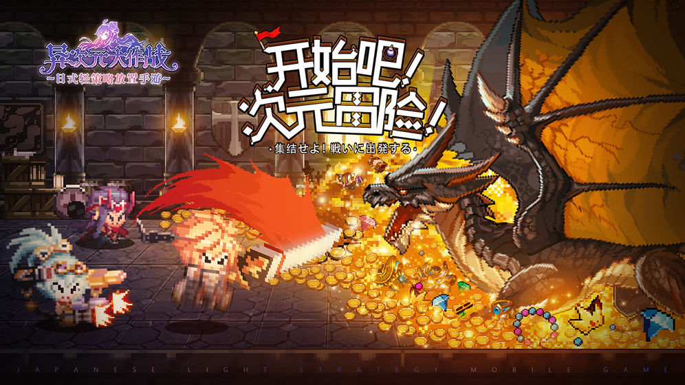 ���Ԫ����ս���Դ�ȫ-���Ԫ����ս��ǿ����-���Ԫ����ս���ֹ���