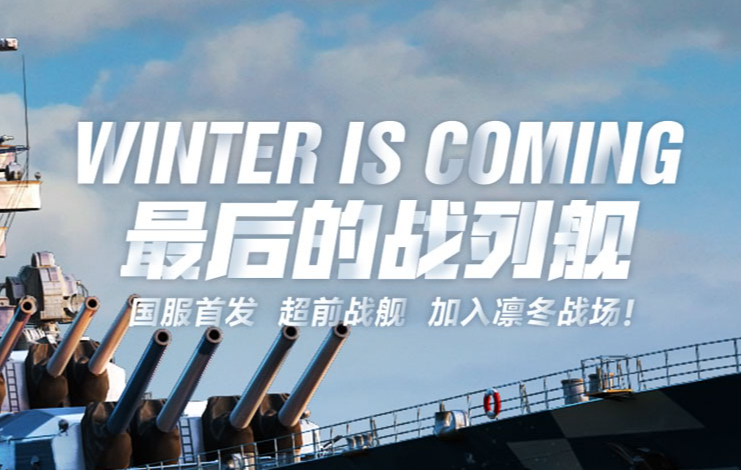 ս�����繥������-ս�����繥�Դ�ȫ-ս�����繥�Լ���