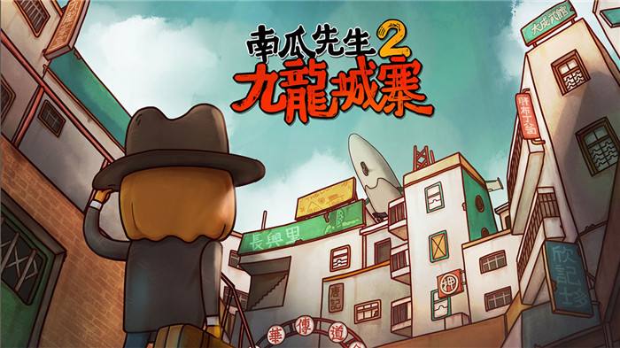 �Ϲ�����2������կ��Ϸ���Դ�ȫ-�Ϲ�����2������կȫ�½�ͼ��ͨ�ع��Ի���