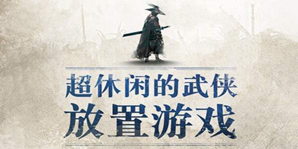 ��Ҳ�Ǵ������Լ��ɴ�ȫ-��Ҳ�Ǵ������¹��Լ���-��Ҳ�Ǵ���������⹥��