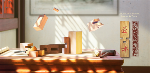 ��ľ��Ϸ����-��ľ���Դ�ȫ-��ľȫ�½ڹؿ�ͼ��ͨ�ع���