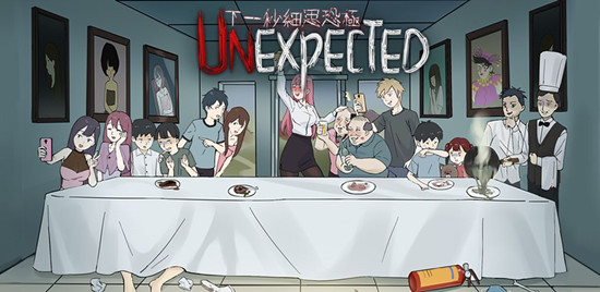 ��һ��ϸ˼�ּ���Ϸ���Դ�ȫ-��һ��ϸ˼�ּ�ȫ��ֹ���-��һ��ϸ˼�ּ����Ծ���