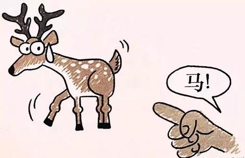 ��ͼ�³���𰸼�ͼƬ ͼ�� ȫͼ-��ͼ�³���𰸴�ȫͼ ͼ��-��ͼ�³���𰸴�ȫ���Ѷ�