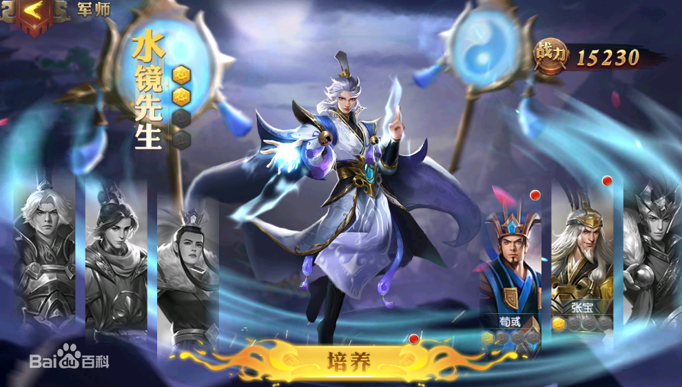 ��������־�㹥������-��������־����ǿ���ݴ���-��������־�㹥�Դ�ȫ