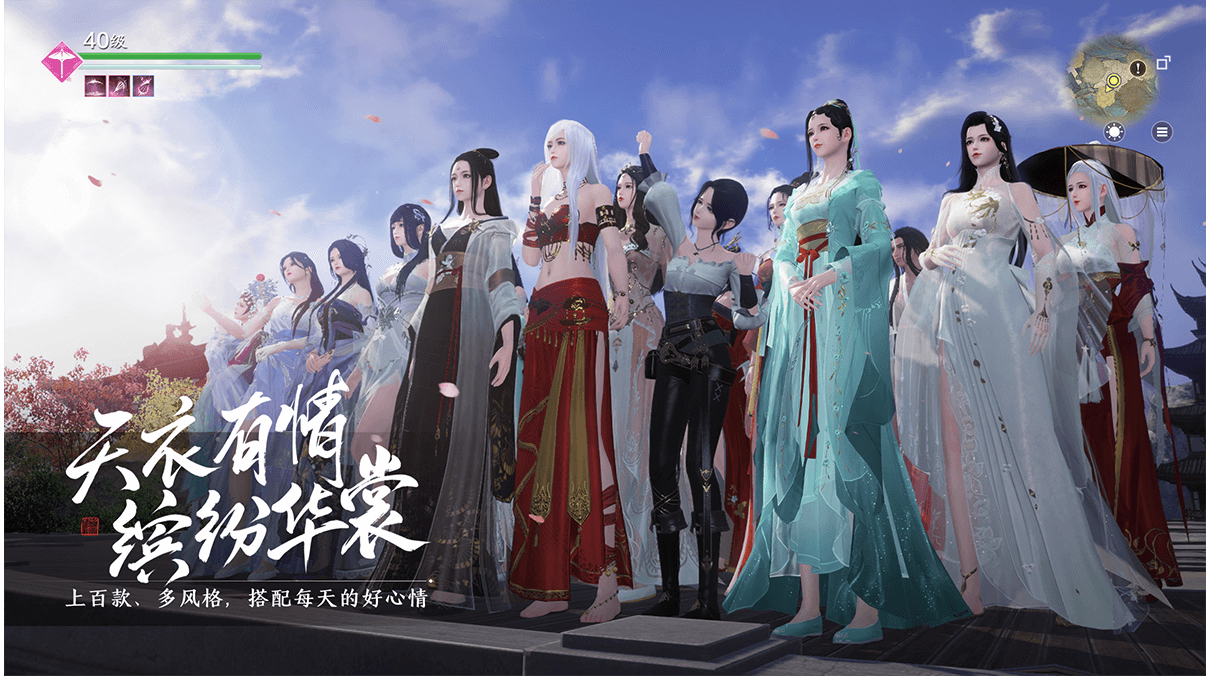 �쵶����ְҵ���Դ�ȫ-�쵶����ʳ�״�ȫͼ-�쵶���ι��Դ�ȫ