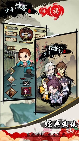 ���������ؾ�������ô��-����������ʦԪ����ս��ô��-�����������ű�����ô