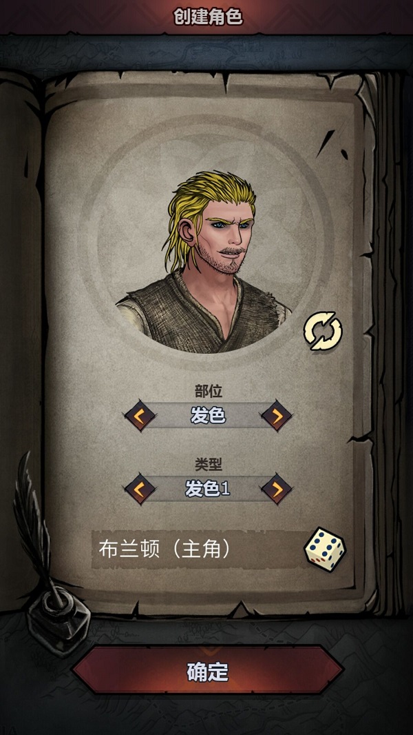 ����ʹھƹ���ļ����-����ʹ�ɮ����ô��-����ʹ���ô����ˢ�ȼ�