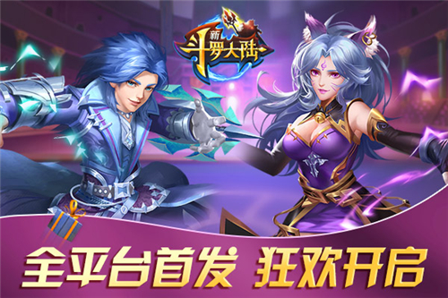 �¶��޴�½��ǿ���ݴ���2020-�¶��޴�½ƽ����ǿ������ô���-�¶��޴�½����ѡʲô��