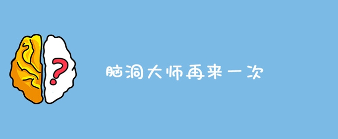 �Զ���ʦ�������ټǹ��Դ�ȫ-�Զ���ʦ�������ټ�ȫ�ؿ����Դ�ȫ-�Զ���ʦ�������ټ�ȫ����