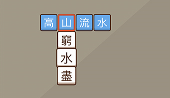 �Ұ�ƴ����𰸴�ȫ-�Ұ�ƴ�����-�Ұ�ƴ����ȫ�ؿ�ͨ�ع��Ժϼ�