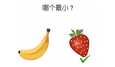 ������Ϸ��ʦ���Դ�ȫ-������Ϸ��ʦȫ�ؿ����Ի���-������Ϸ��ʦͨ�ع��Ժϼ�