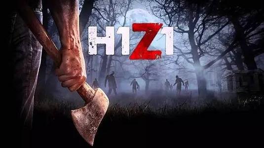 H1Z1ؼ-H1Z1¹-H1Z1ͼƵԴȫ