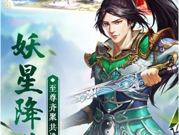 ����������ְҵ���ܴ�ȫ-��������Ϸ���Դ�ȫ-��������������������ȫ