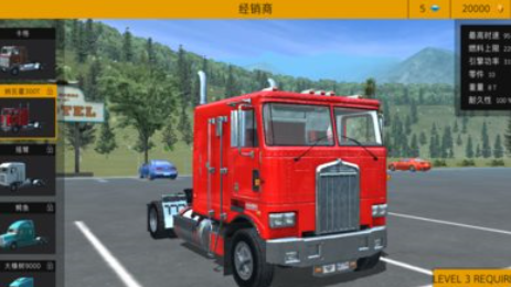 ģpro2