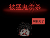 ֮˭