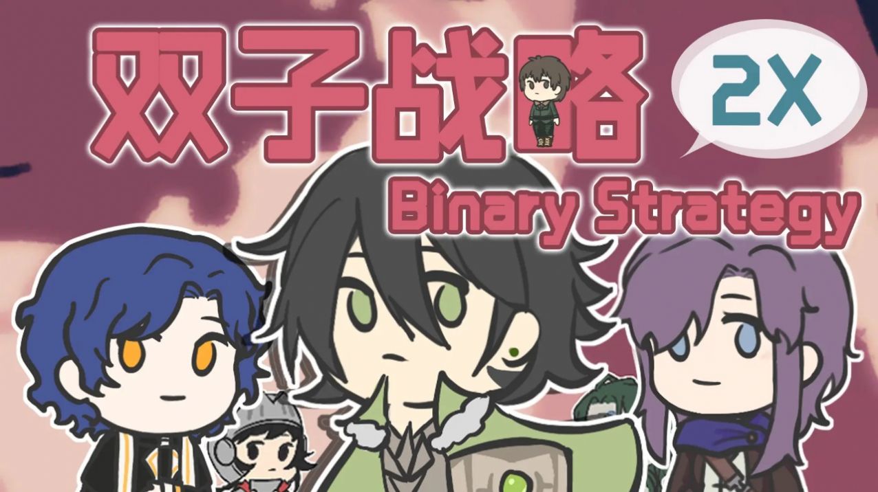 ˫ս