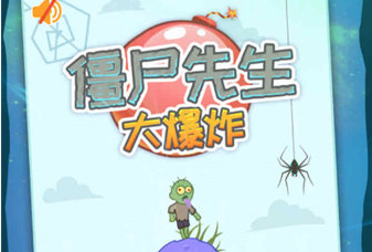 ʬը