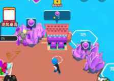 ҾǺ2