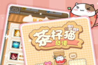 豭è̷