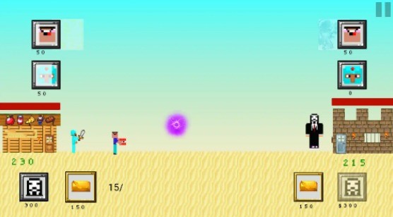 �����˴�����