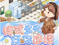 ���ι�����